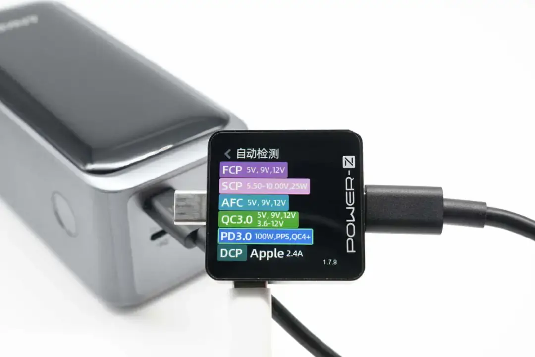 解锁 Anker 安克快充密码：POWER-Z 测试汇总全览-POWER-Z
