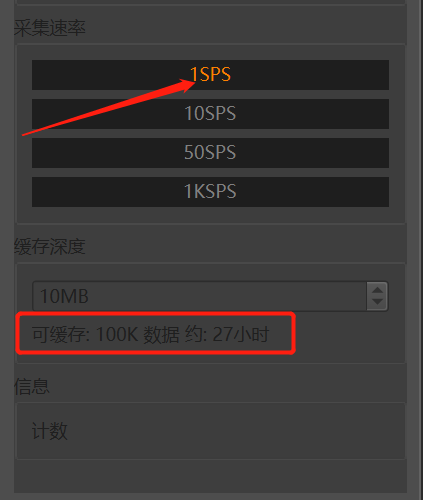 POWER-Z KM003C PD3.1测试仪上位机记录及数据保存教程-POWER-Z