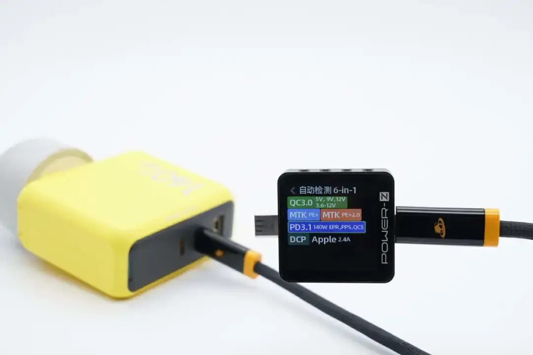 Aohi 奥海快充性能解析：POWER-Z 测试汇总全览-POWER-Z