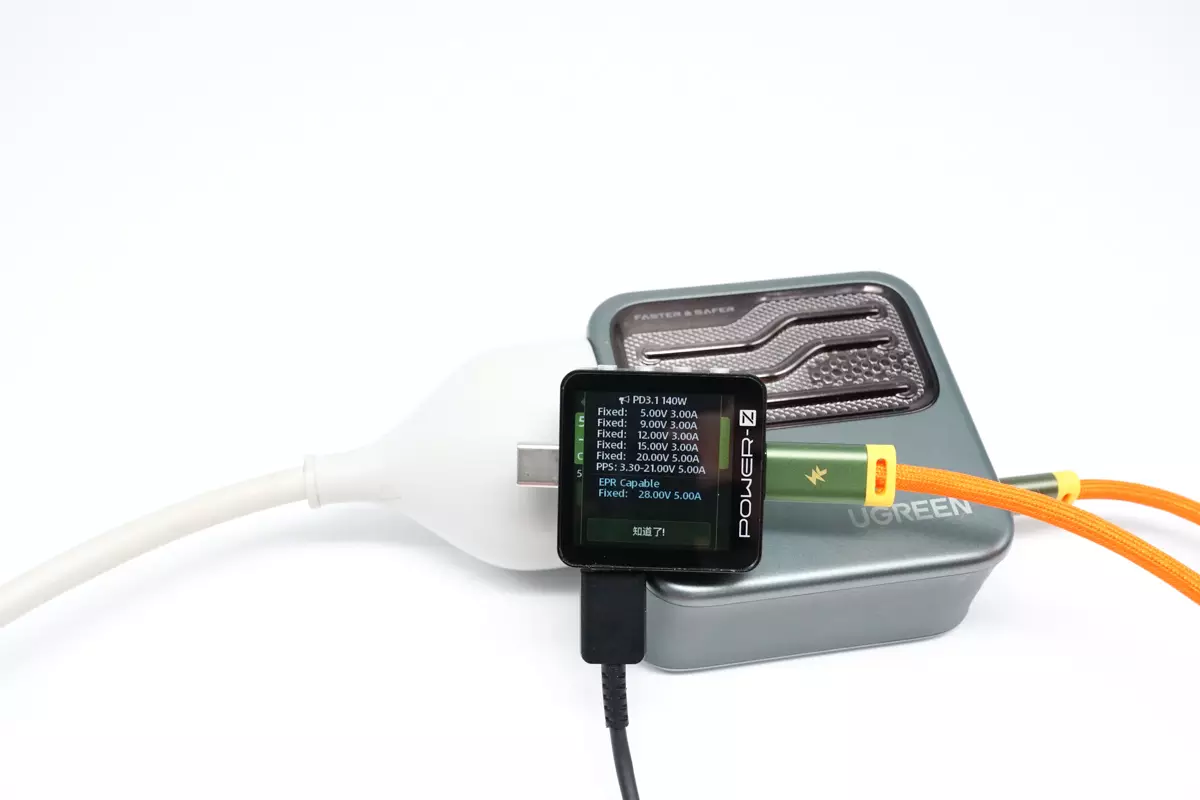 POWER-Z KM003C新功能介绍：快充协议新界面应用-POWER-Z