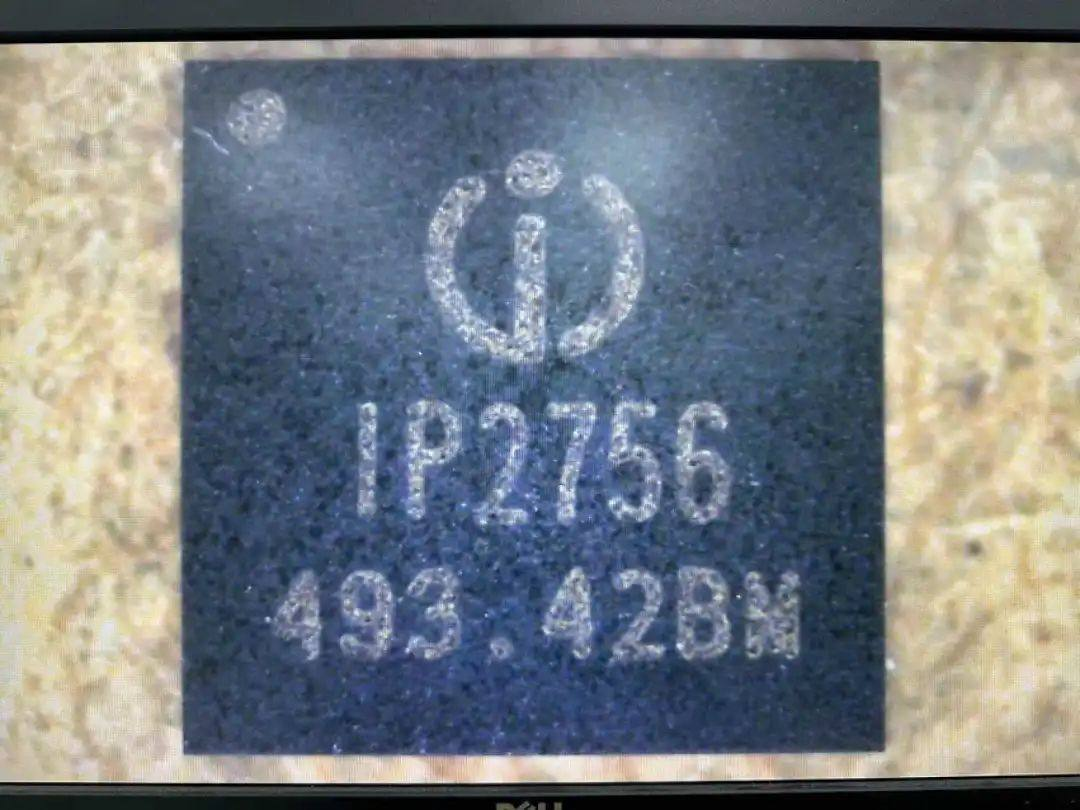 UFCS融合快充认证名单持续扩大，已有38款快充芯片通过该认证-POWER-Z