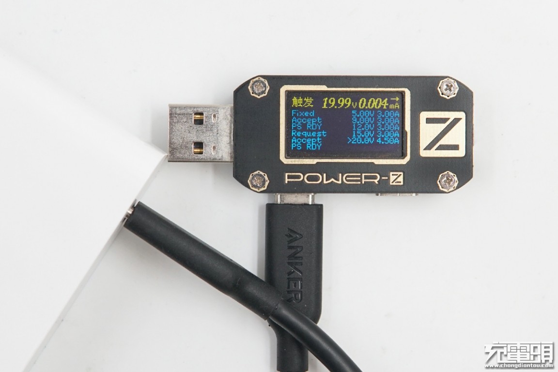 ChargerLAB POWER-Z KM001系列使用小技巧:一键检测PD充电器-POWER-Z