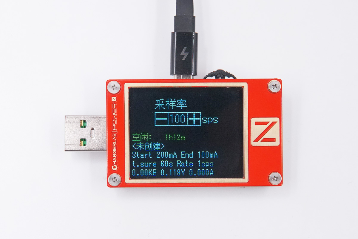 ChargerLAB POWER-Z KT002使用小技巧：离线数据记录-POWER-Z