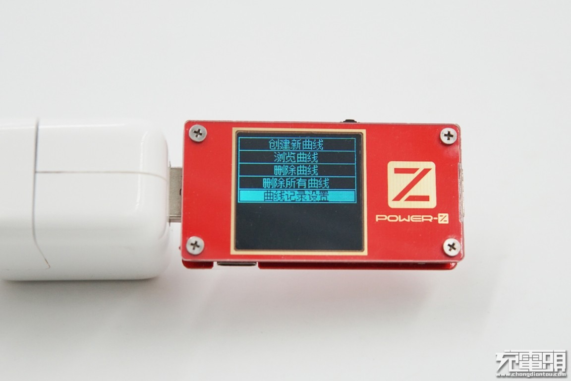 ChargerLAB POWER-Z KT001使用小技巧：一键离线记录设备充电电量-POWER-Z