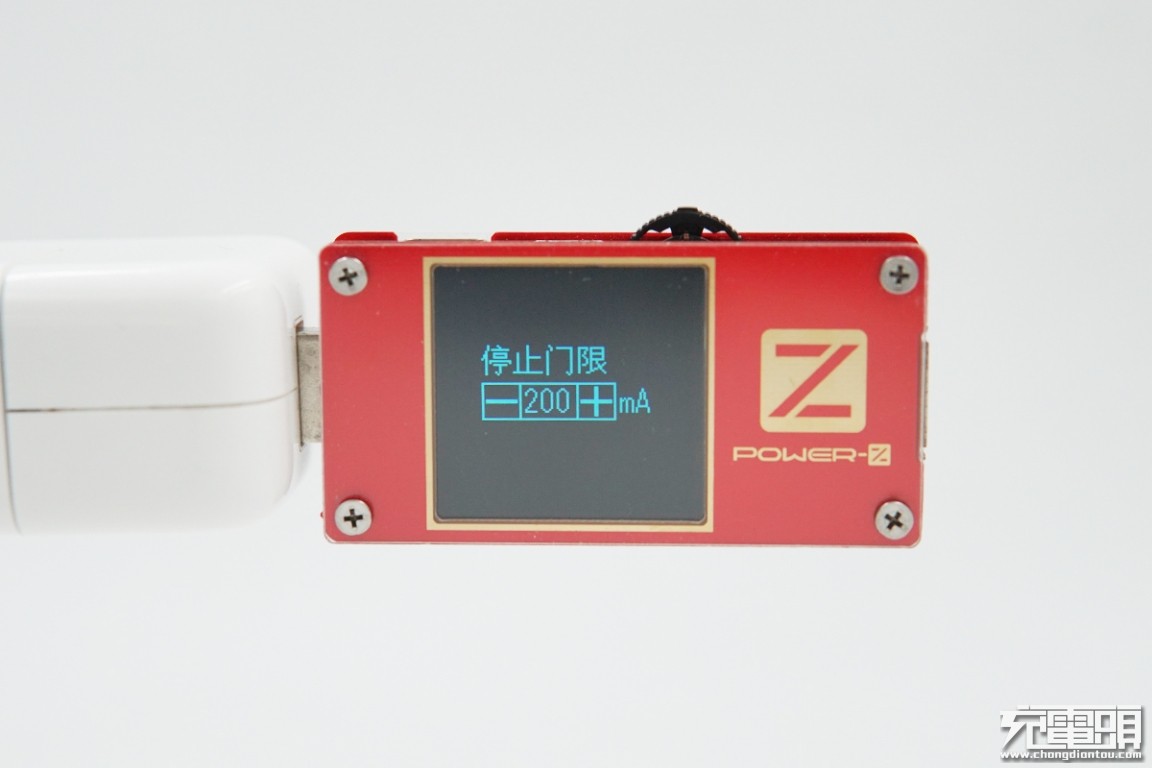 ChargerLAB POWER-Z KT001使用小技巧：一键离线记录设备充电电量-POWER-Z
