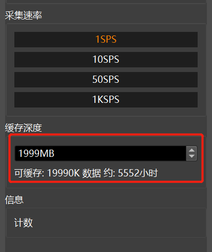 POWER-Z KM003C PD3.1测试仪上位机记录及数据保存教程-POWER-Z