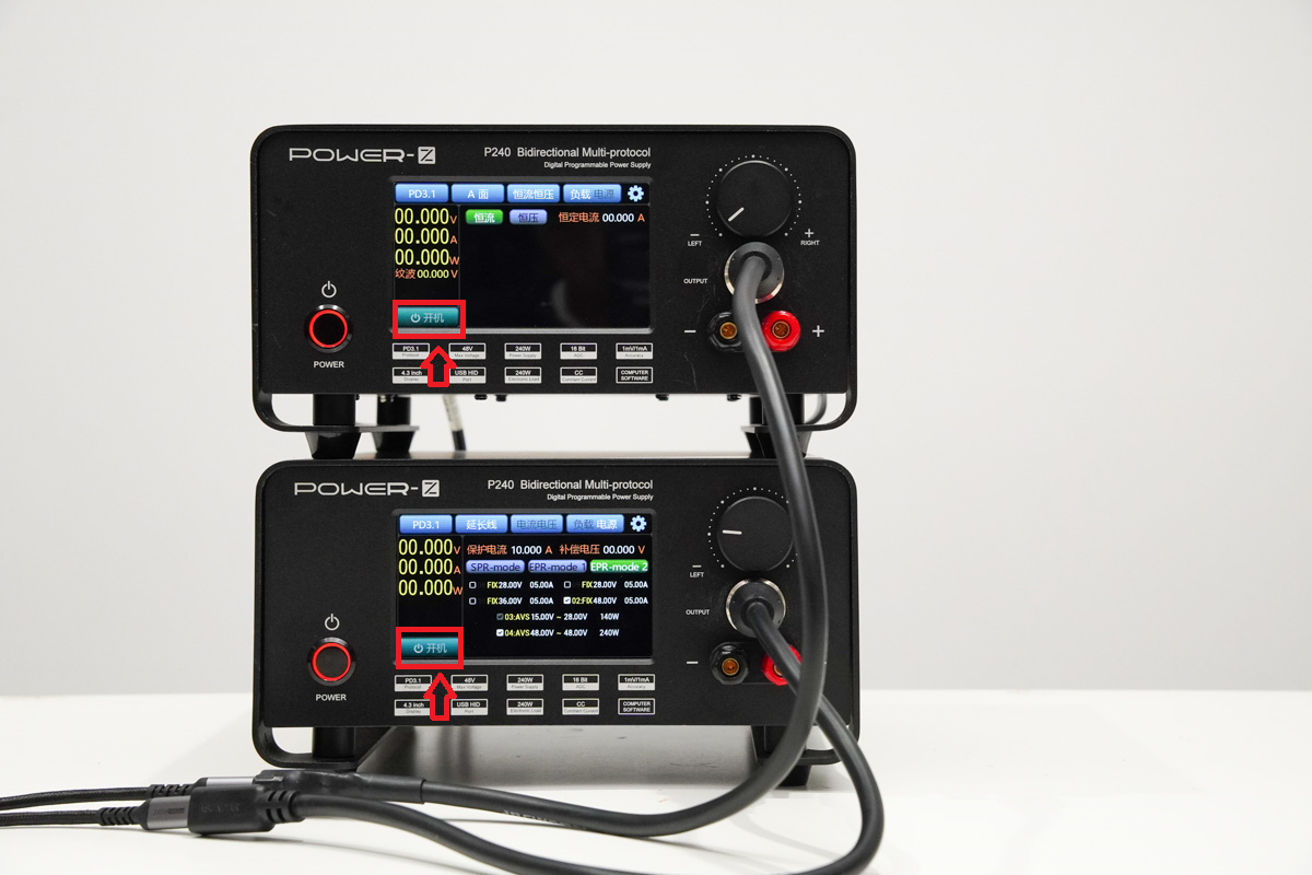 一文看懂，如何测试 PD 3.1 240W 线材-POWER-Z