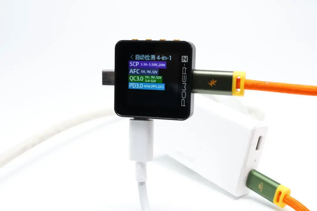 POWER-Z 快充测试汇总：聚焦 CUKTECH酷态科 的充电实力-POWER-Z