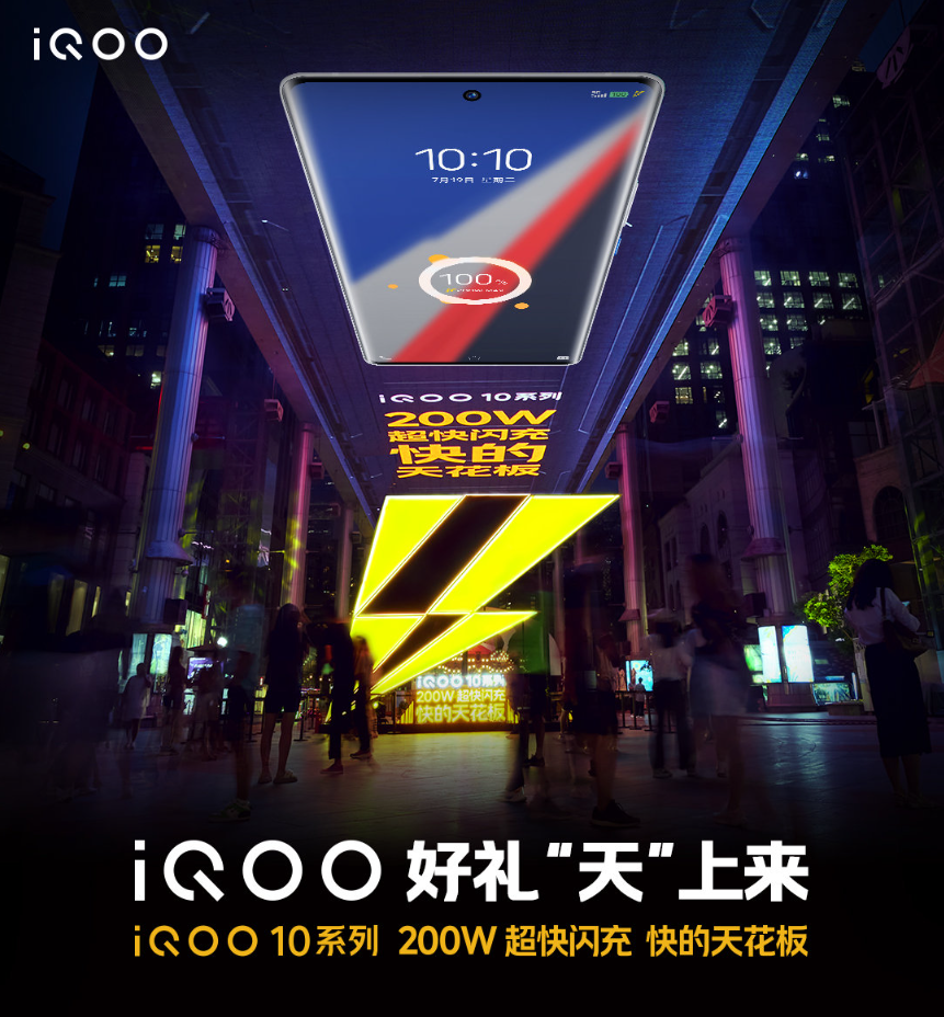 POWER-Z KM002C新固件支持10A大电流自动量程-POWER-Z