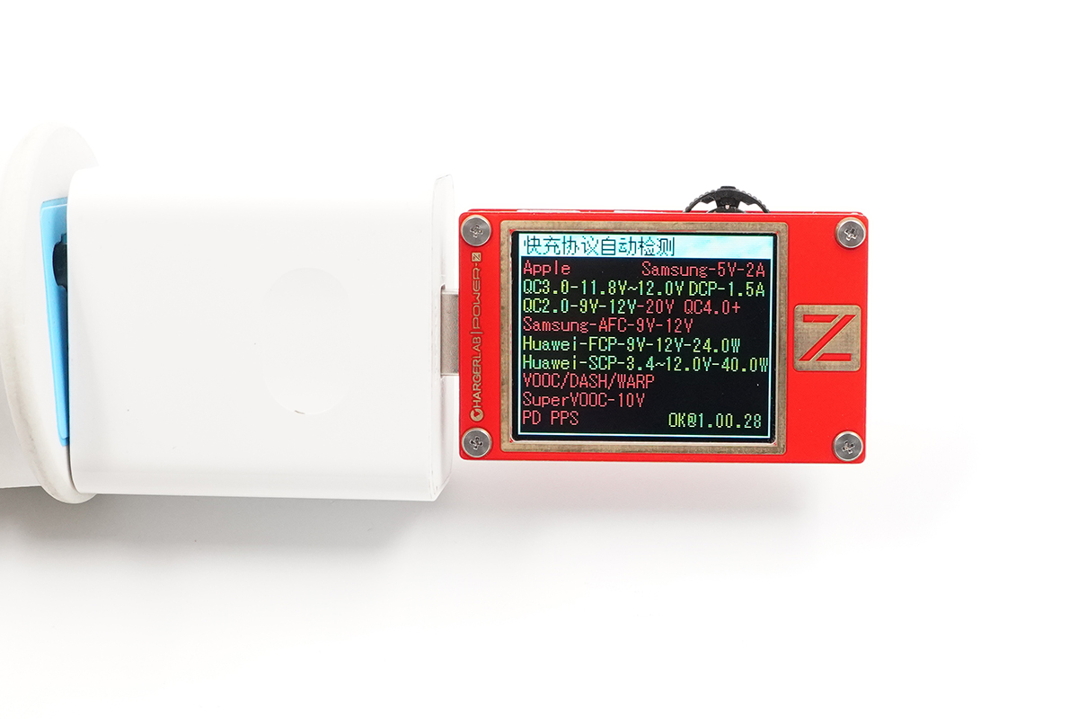 ChargerLAB POWER-Z KT002使用小技巧：一键检测充电器快充协议-POWER-Z