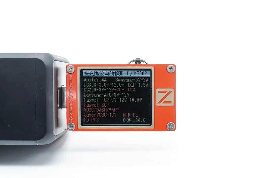 Aohi 奥海快充性能解析：POWER-Z 测试汇总全览-POWER-Z