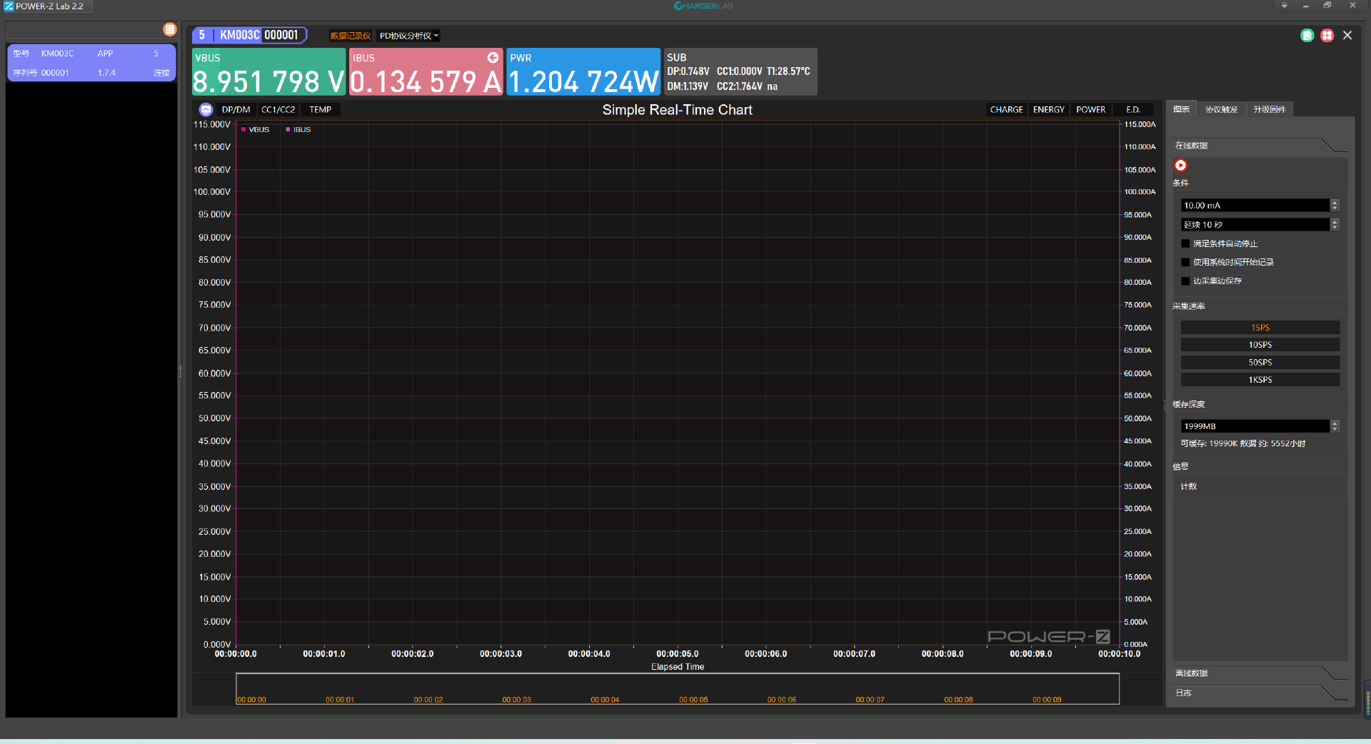 如何用POWER-Z KM003C确定移动电源容量和充电时间?-POWER-Z