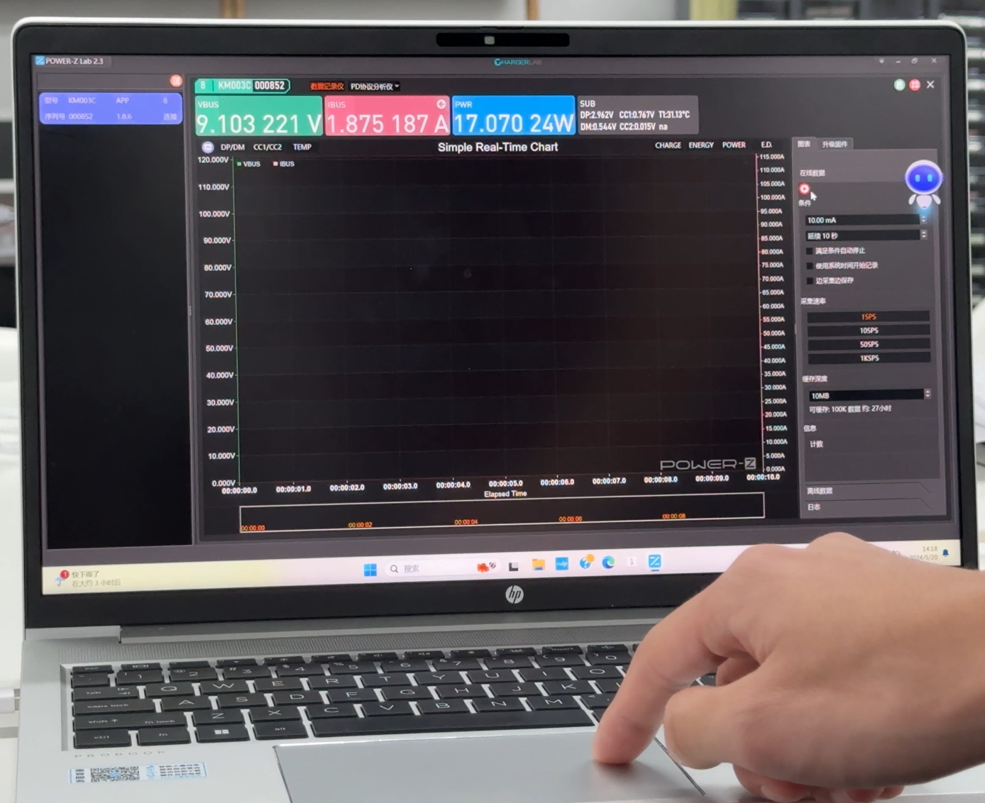 如何用POWER-Z KM003C确定移动电源容量和充电时间？-POWER-Z