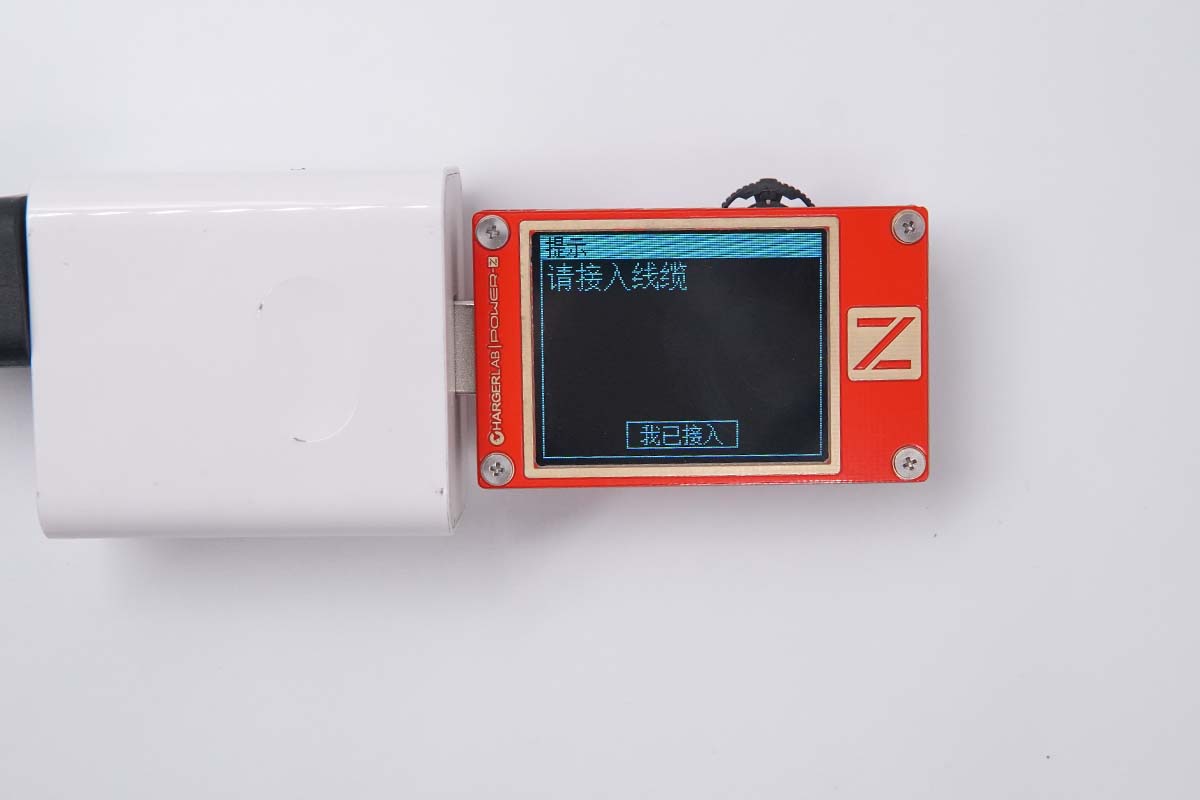 ChargerLAB POWER-Z KT002使用小技巧：C-C线缆内阻测试-POWER-Z