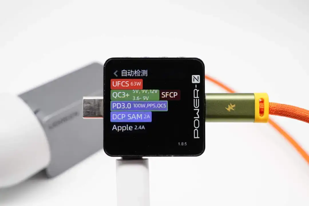 UGREEN 绿联快充拼图：POWER-Z 测试汇总全览-POWER-Z