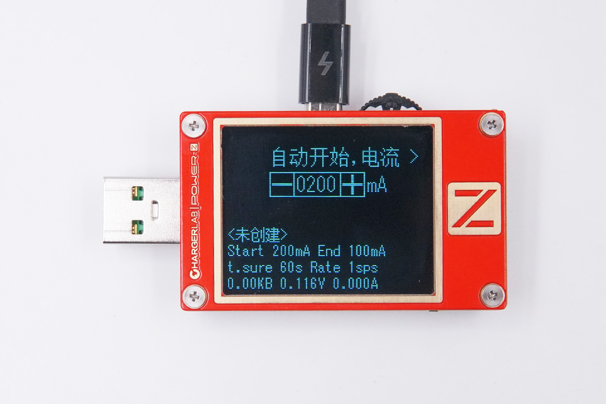 ChargerLAB POWER-Z KT002使用小技巧：离线数据记录-POWER-Z