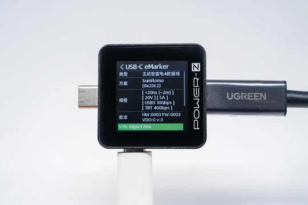 UGREEN 绿联快充拼图：POWER-Z 测试汇总全览-POWER-Z