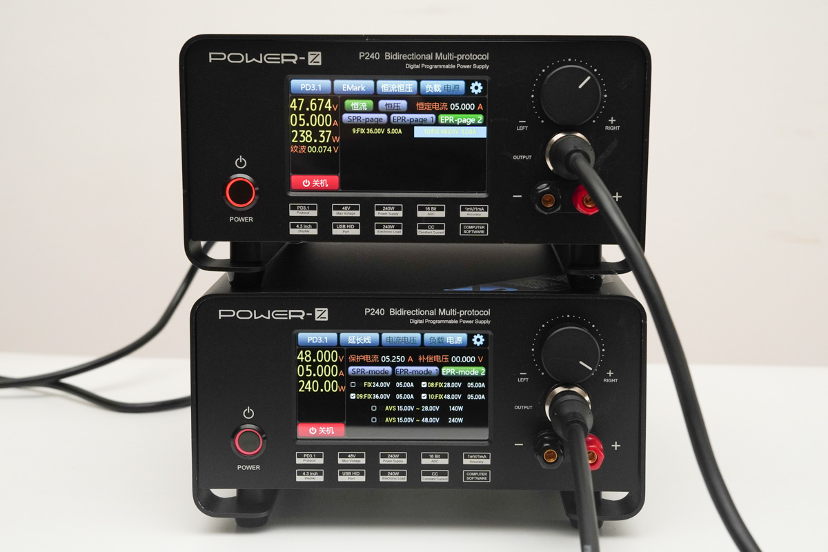 POWER-Z P240多协议双向电源上市-POWER-Z