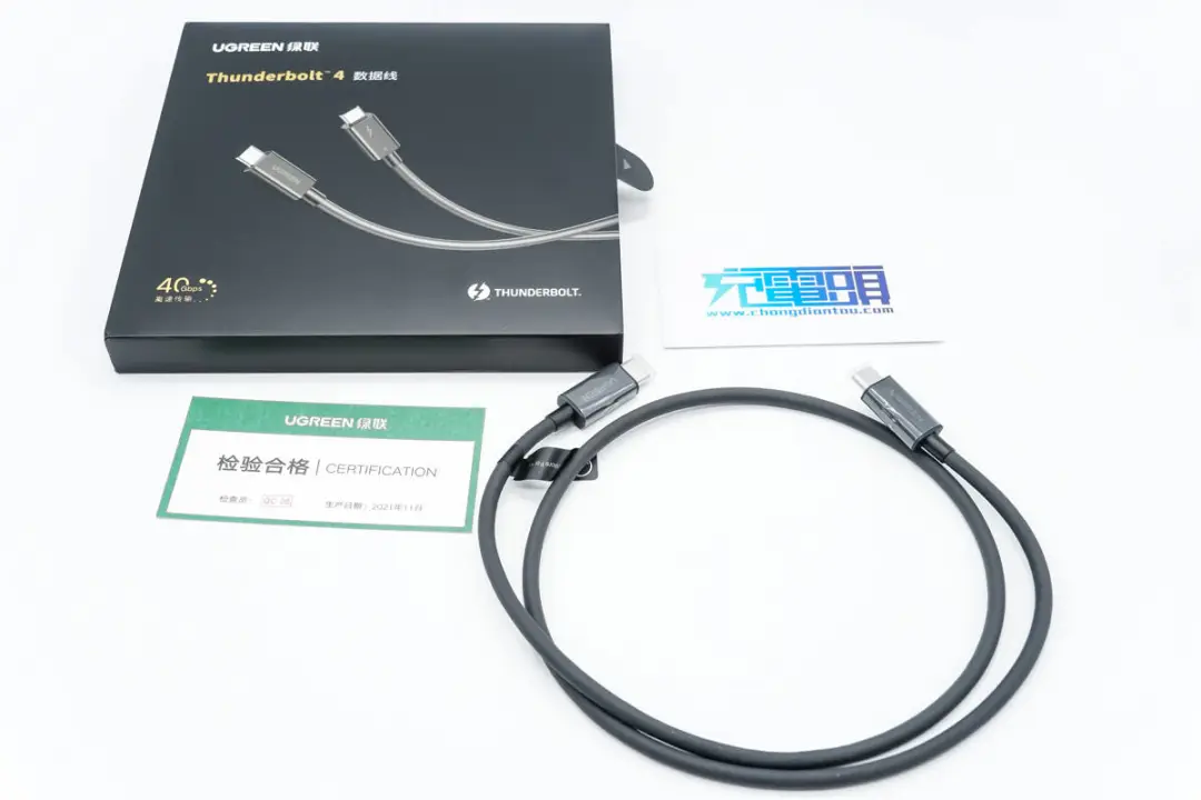 UGREEN 绿联快充拼图：POWER-Z 测试汇总全览-POWER-Z