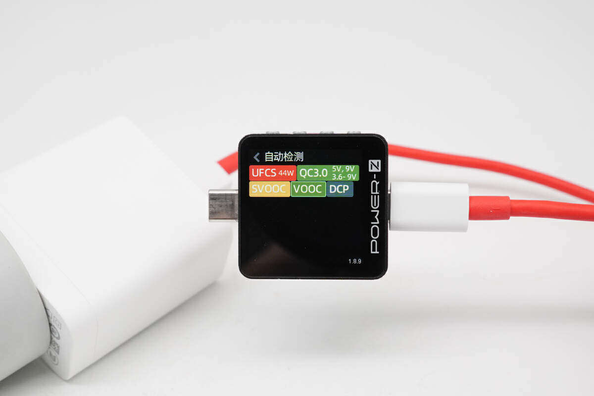 POWER-Z KM003C 测试一加13 原装100W快充发现了这个件事-POWER-Z