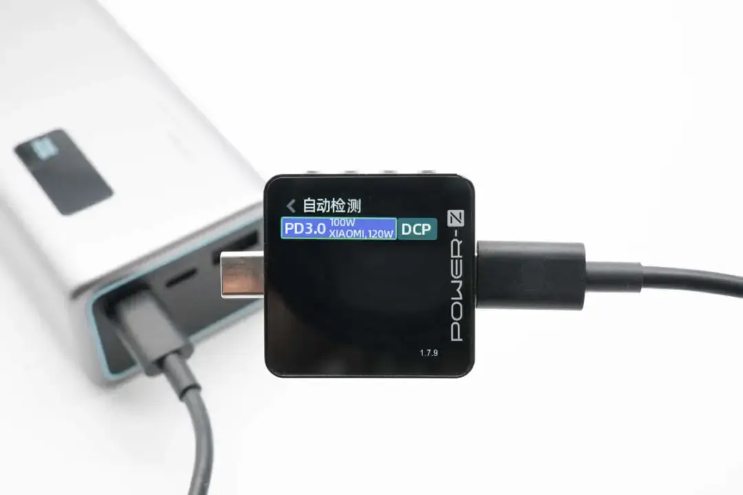 POWER-Z 快充测试汇总：聚焦 CUKTECH酷态科 的充电实力-POWER-Z