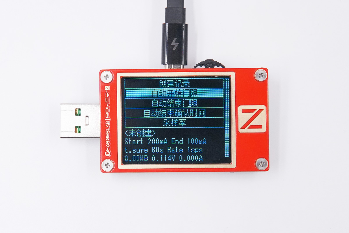 ChargerLAB POWER-Z KT002使用小技巧：离线数据记录-POWER-Z