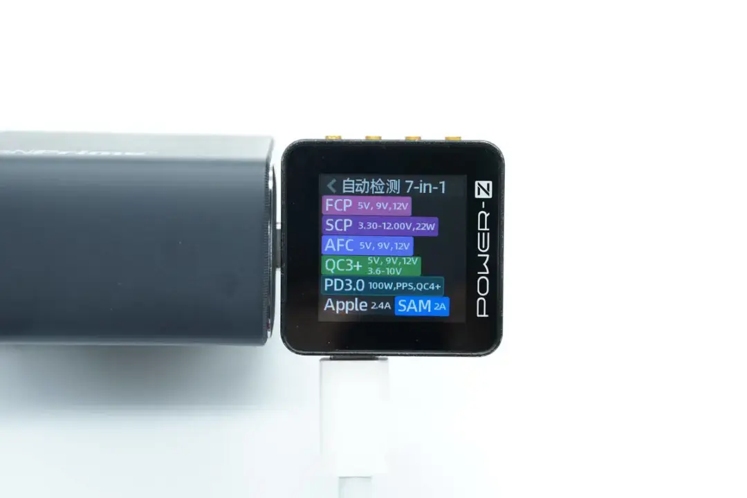 解锁 Anker 安克快充密码：POWER-Z 测试汇总全览-POWER-Z