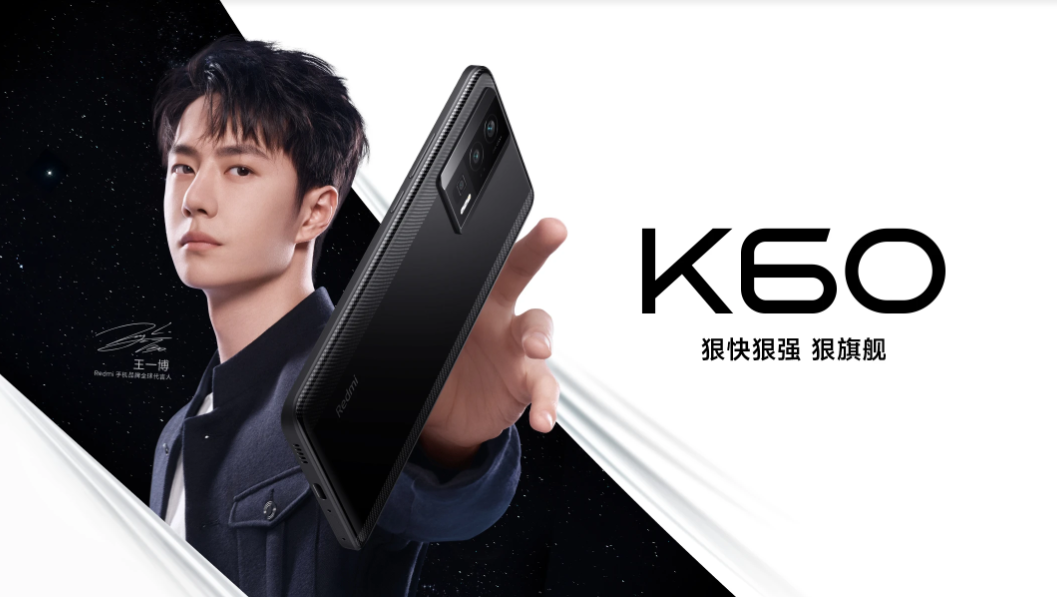 REDMI K系列手机盘点,一文看完 REDMI(红米) K系列手机快充功率汇总-POWER-Z