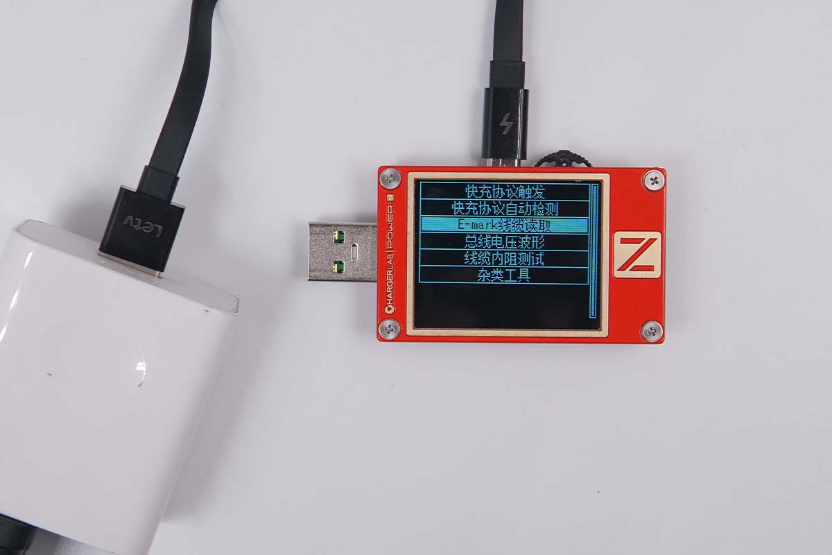 ChargerLAB POWER-Z KT002使用小技巧：一键检测Emarker线缆与DASH线缆-POWER-Z