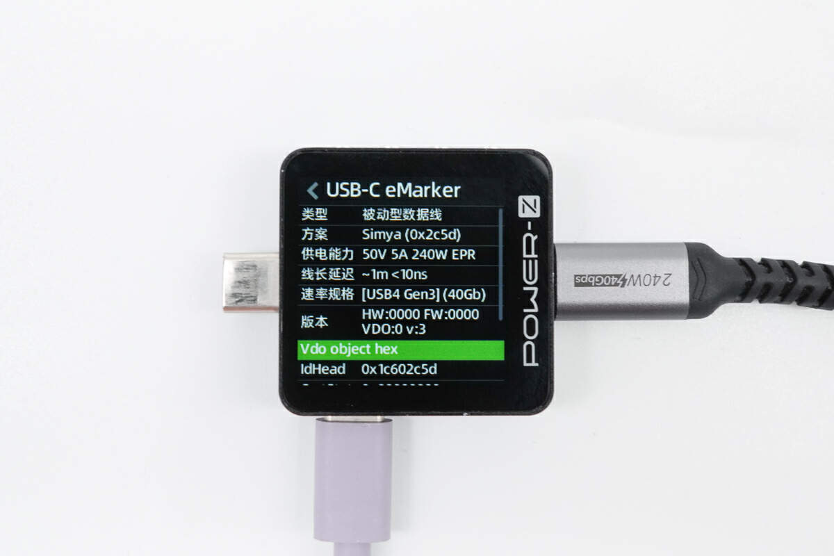 一文看懂，如何测试 PD 3.1 240W 线材-POWER-Z