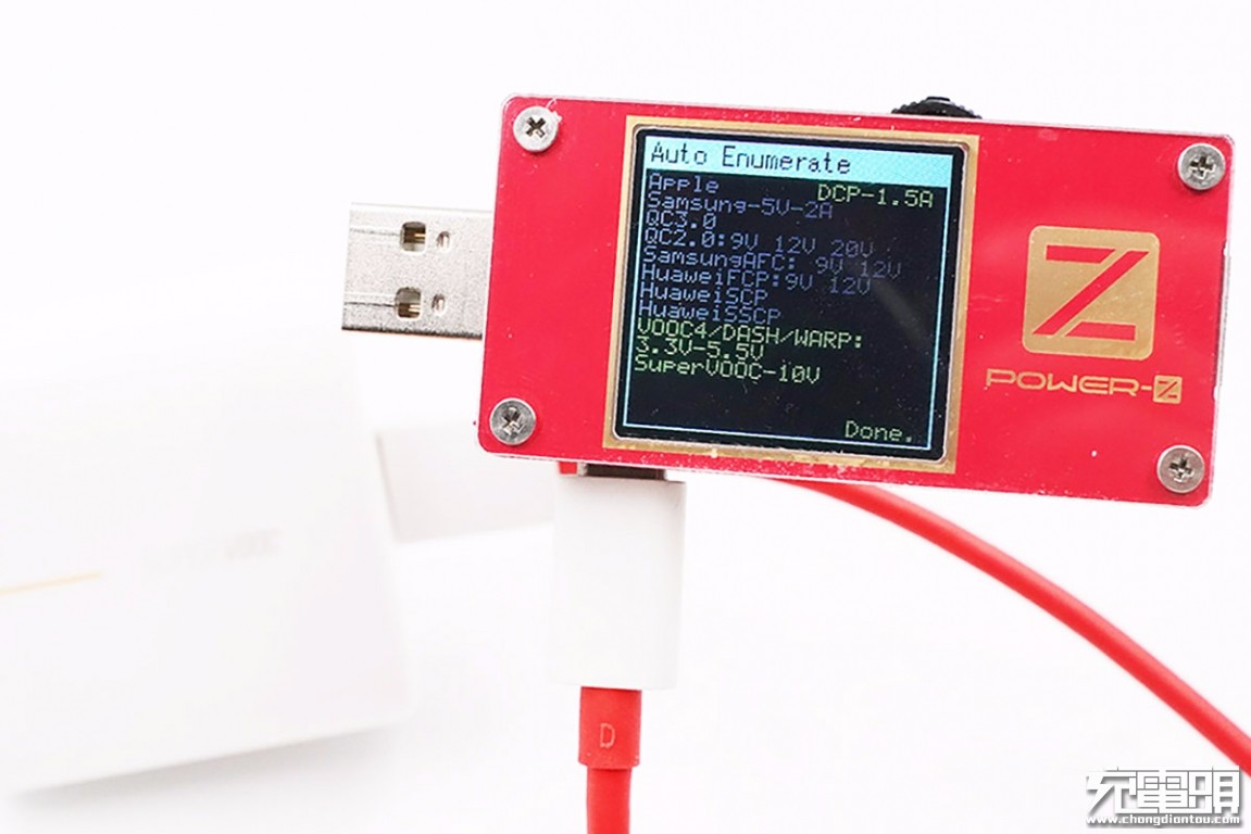 ChargerLAB POWER-Z KT001固件升级,支持华为40W和OPPO/一加超级闪充协议检测-POWER-Z