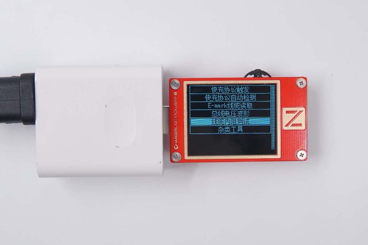 ChargerLAB POWER-Z KT002使用小技巧：C-C线缆内阻测试-POWER-Z