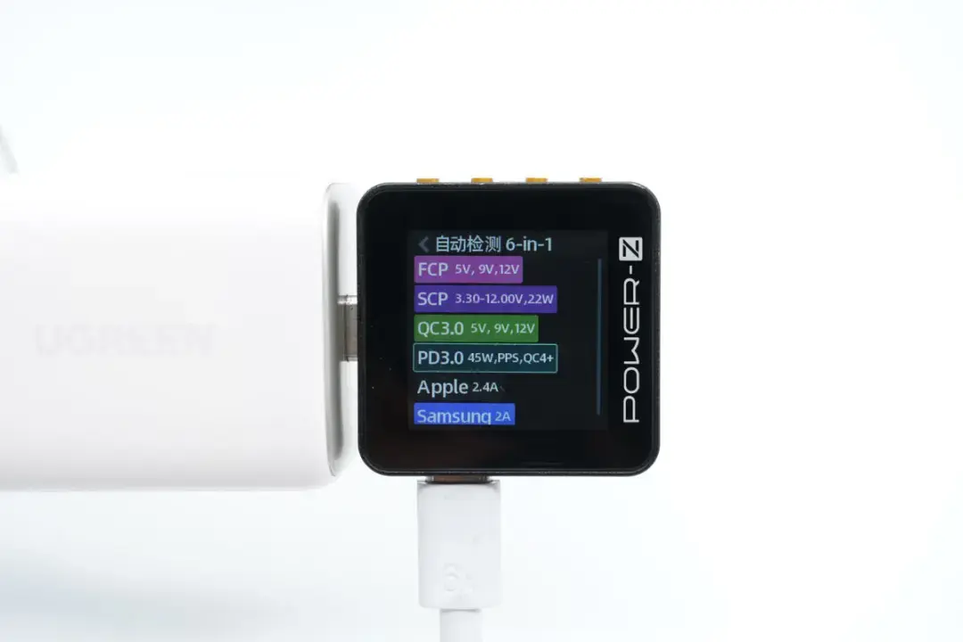 UGREEN 绿联快充拼图：POWER-Z 测试汇总全览-POWER-Z