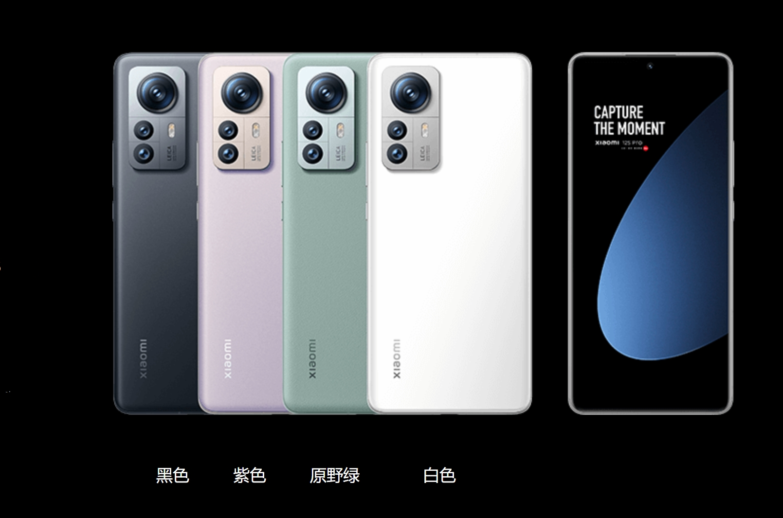 探秘小米数字系列充电组合：POWER-Z 实测数据汇总-POWER-Z