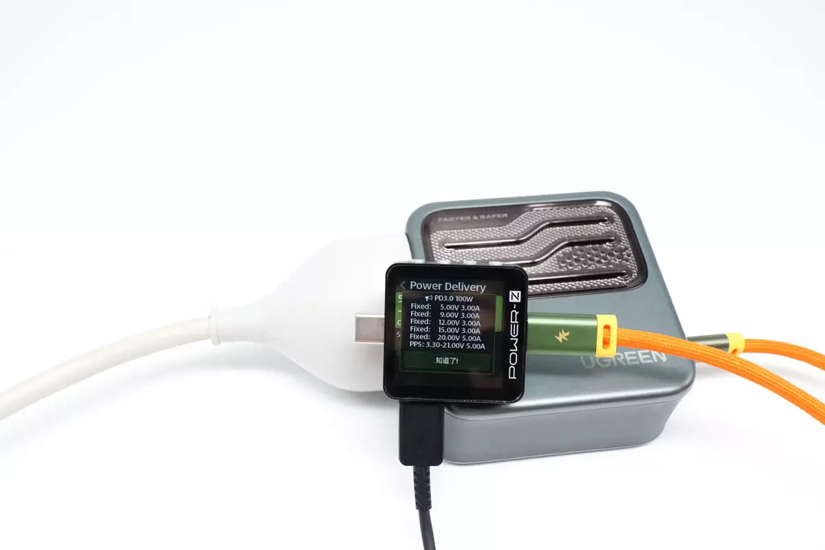 POWER-Z KM003C新功能介绍：快充协议新界面应用-POWER-Z