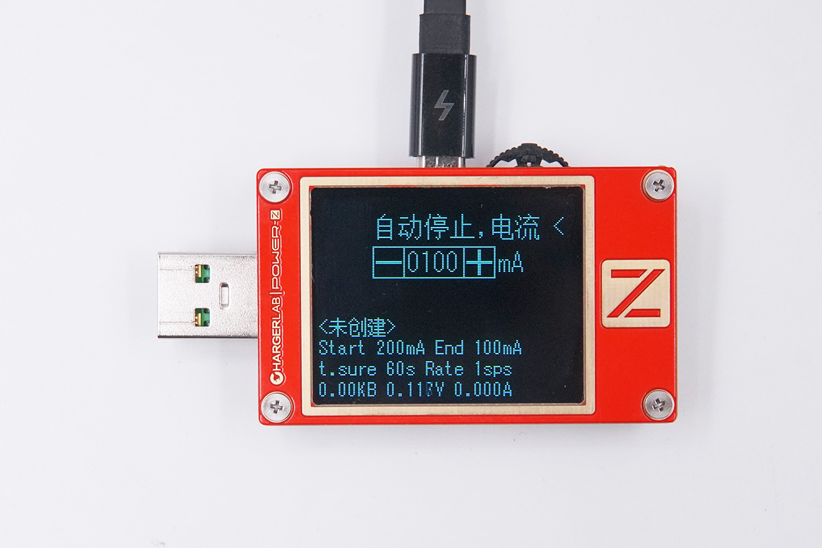 ChargerLAB POWER-Z KT002使用小技巧：离线数据记录-POWER-Z