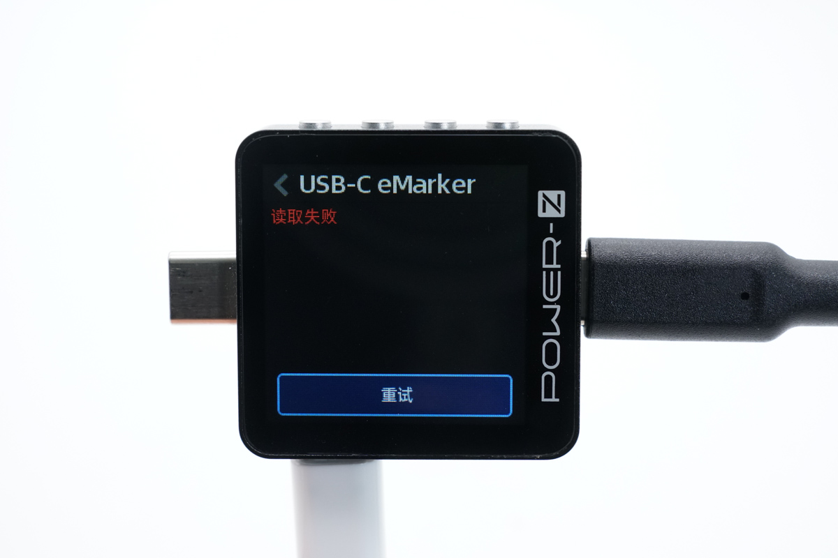 上新POWER-Z 240W PD3.1 多功能屏显数据线-POWER-Z