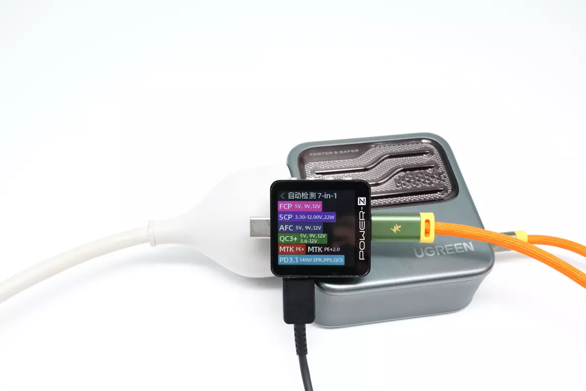 POWER-Z KM003C新功能介绍：快充协议新界面应用-POWER-Z