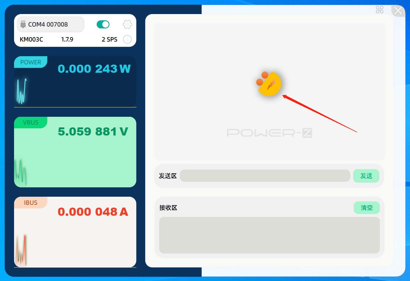 POWER-Z KM003C 新增电脑端诱骗功能-POWER-Z