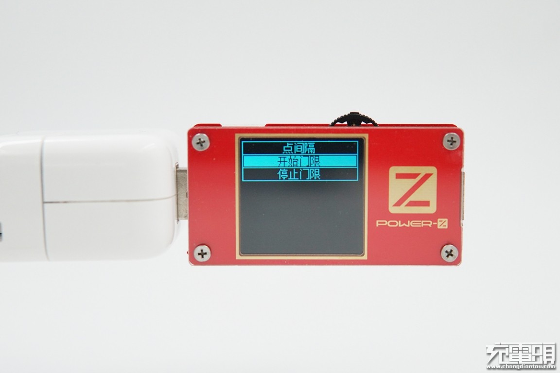 ChargerLAB POWER-Z KT001使用小技巧：一键离线记录设备充电电量-POWER-Z