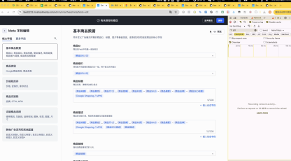 Vintage Simulated Pearl Jewelry Sets for Women 2020 Fashion Flower Statement Necklace and Earring Set Wedding Party Accessories/mask