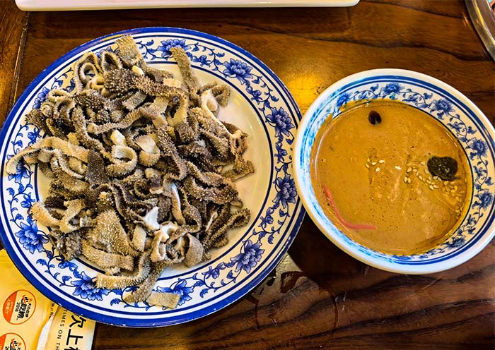 Beijing Cuisine - Fried Tripe