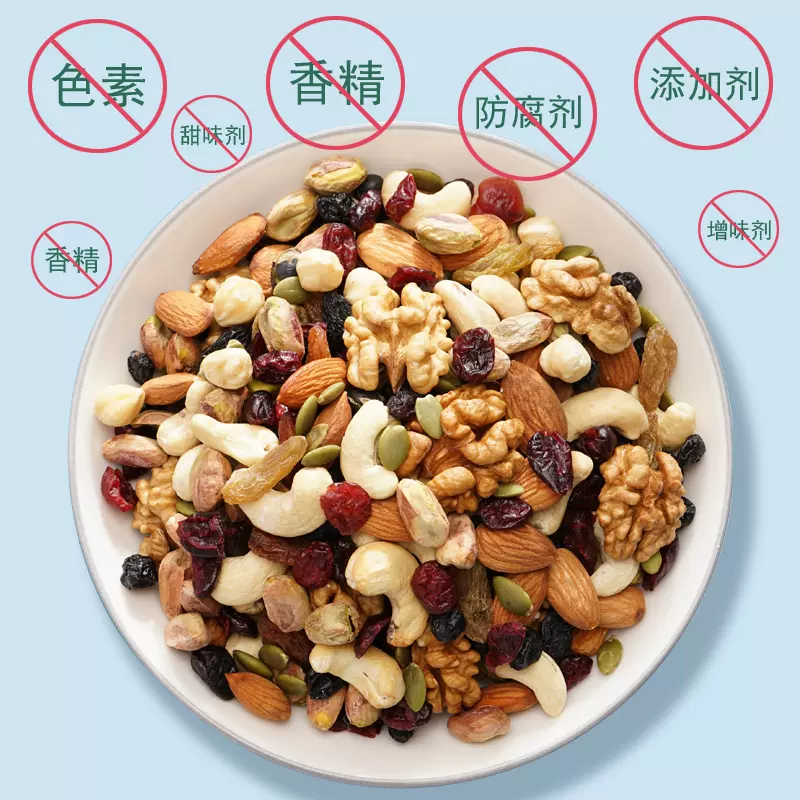 【王智同款】大师梅 孕妇零食话梅干解馋小吃无核日式梅饼梅干5盒