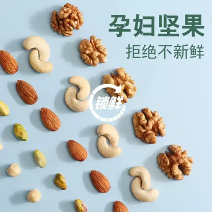 dgi控能乳清蛋白威化棒奶香味360g*1盒健身代餐休闲食品零食小吃33