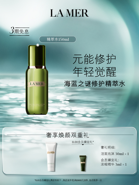 [Copy]夏季桌面静音小型风扇 ins简约办公室宿舍可爱USB充电大风力台扇